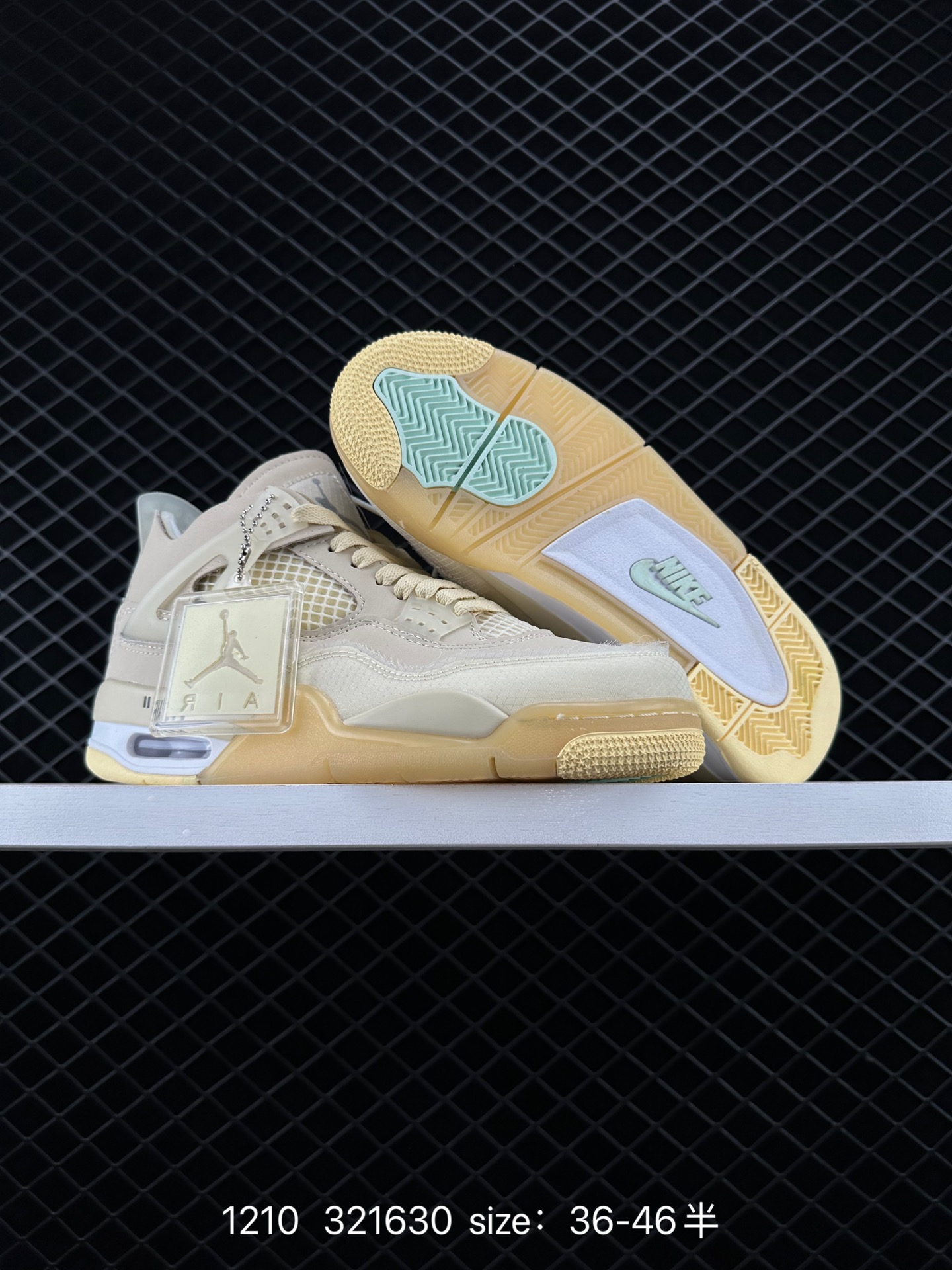 Off-White™ x Air Jordan 4  ”Cream/Sail“